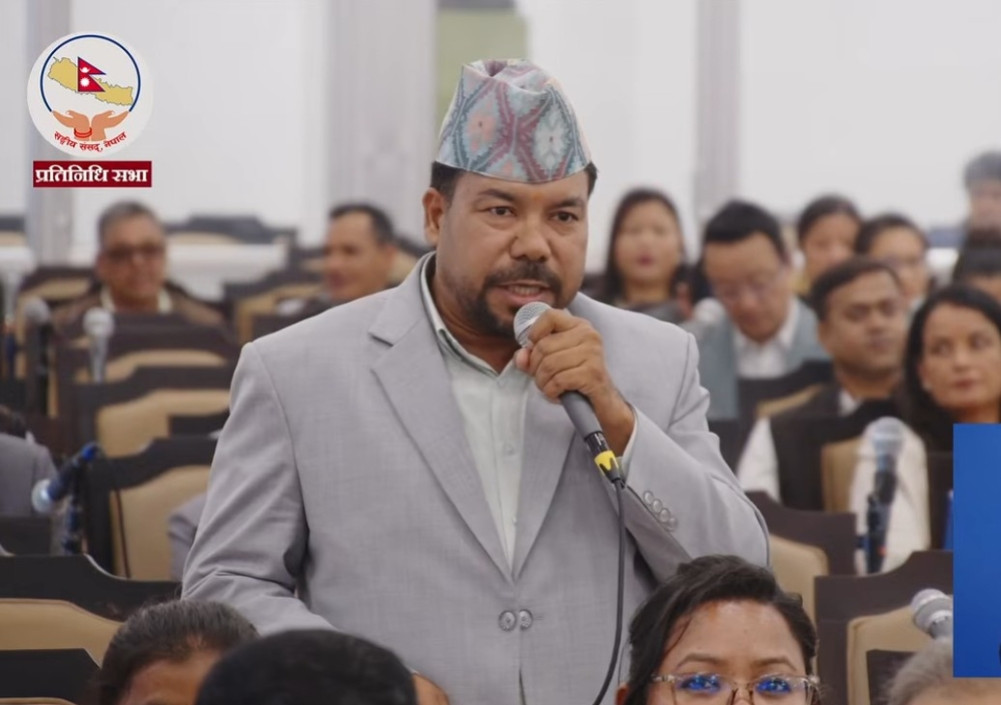 Prime Minister should apologize to the general public: MP Rana