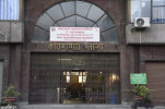 Kathmandu Metropolitan City calls for re-application for 11th and 12th grade scholarships