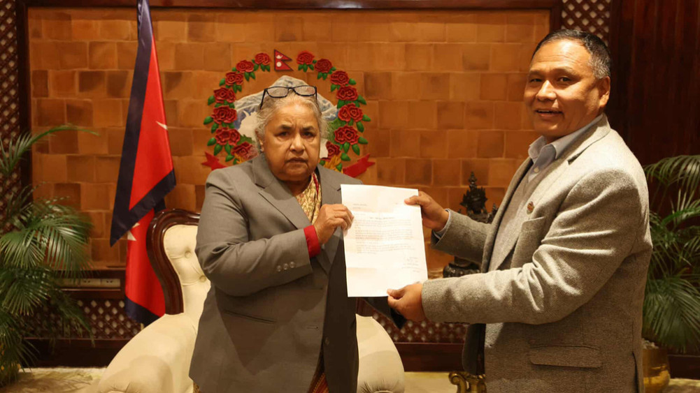 Minister Ghising resigns