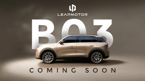 Lipmotor B03 Electric SUV to Be Brought to Nepal