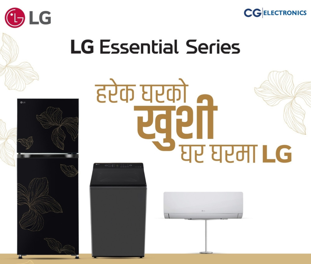 LG expands 'Happiness in every home, LG in every home' campaign