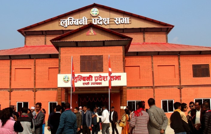 Lumbini Province budget: Ministry-level discussions from Monday