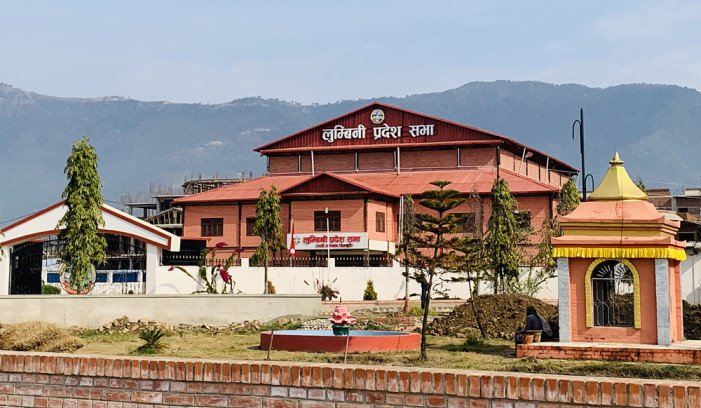 Bill to protect the traditions of the Tharu community in Lumbini