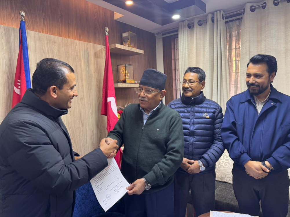 Giving the Sindhupalchowk-1 ticket to Madhav, Dahal said - I have full confidence that you will win.