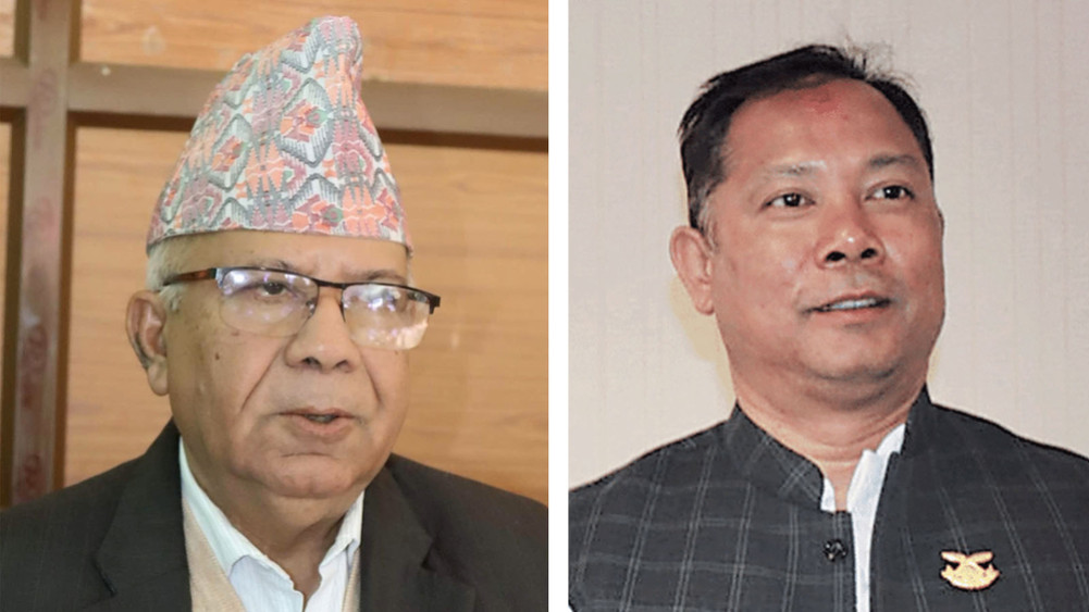 Complaints filed against Madhav Nepal, Resham Chaudhary and other candidates