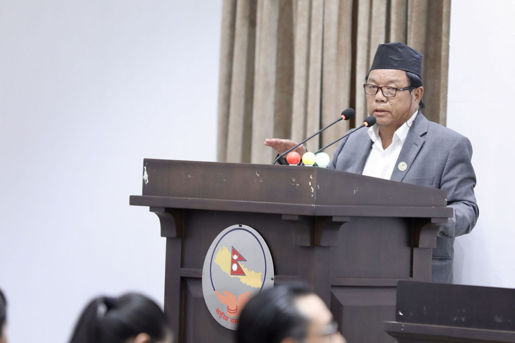 MP Pun urges to prioritize innovation and research