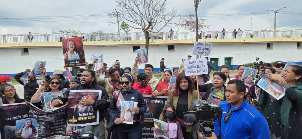 Victims reach out to Women's Commission to seek justice, alleging that Maitighar's sit-in was not witnessed