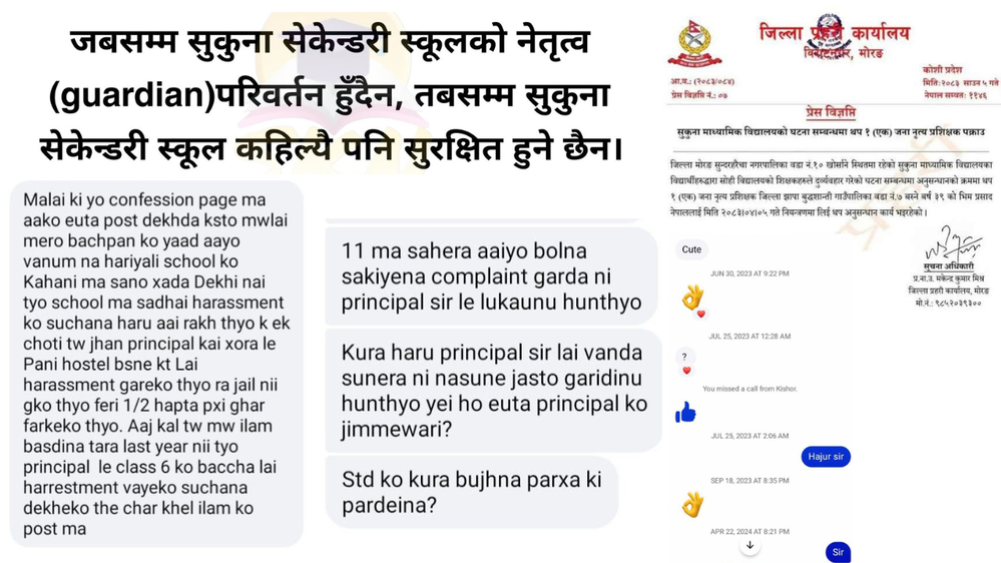 Understand in 5 Q&As: The Sexual Abuse Case at Sukuna School