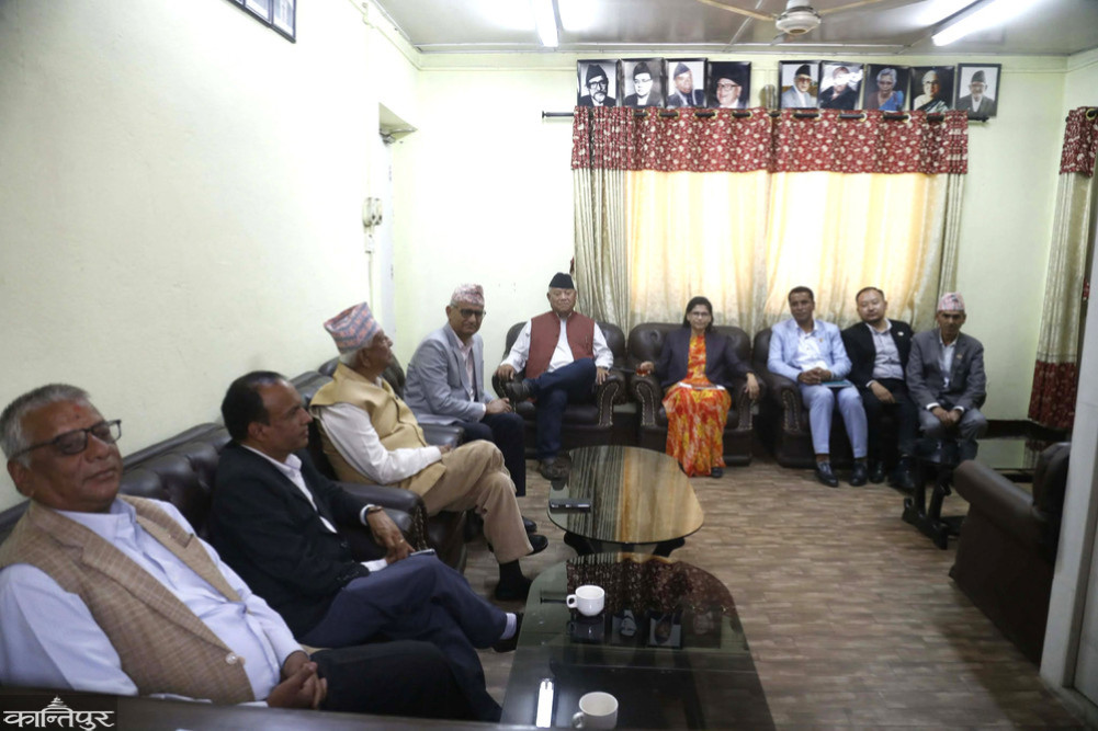 Opposition parties are forming a common view that they are trying to introduce an ordinance by circumventing Parliament.