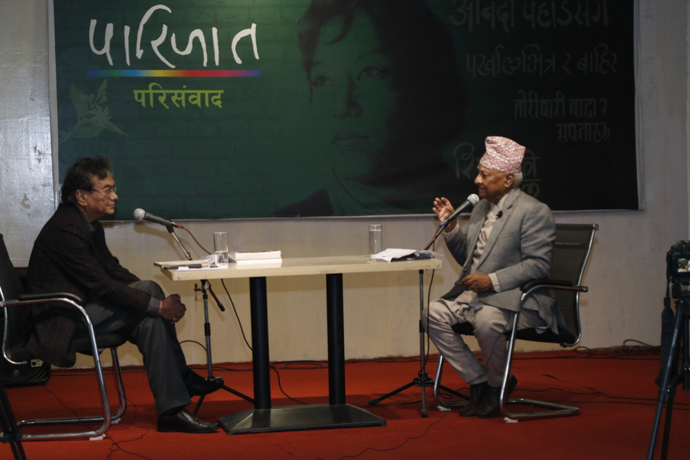 Names of those honored with Parijat Samman 2082 announced
