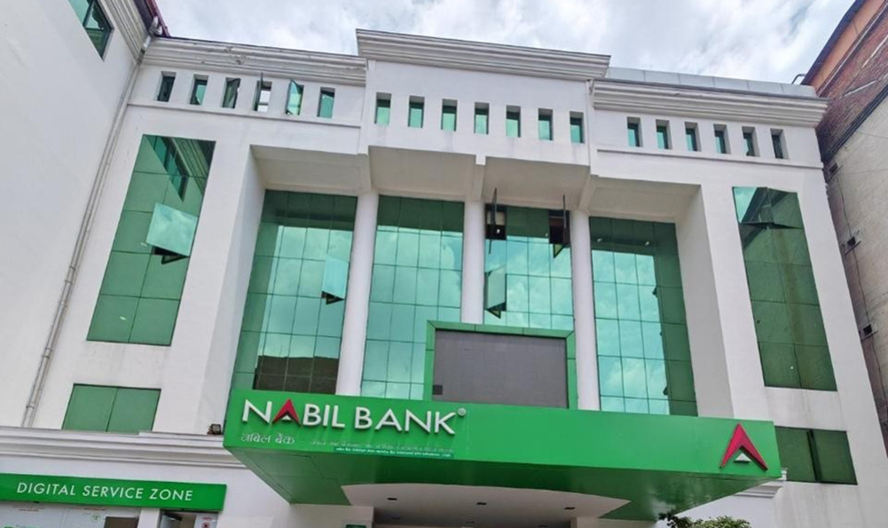 Three Awards for Nabil Bank