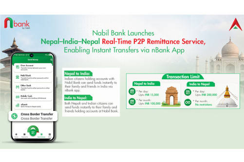 Nabil Bank launches Nepal-India 'cross-border' remittance