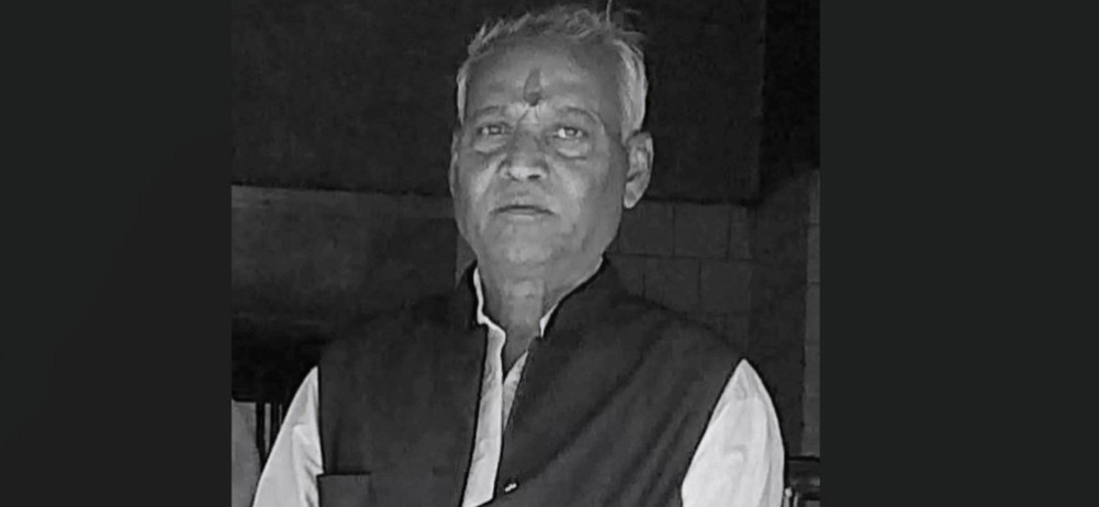Former Provincial Assembly member Sinha passes away