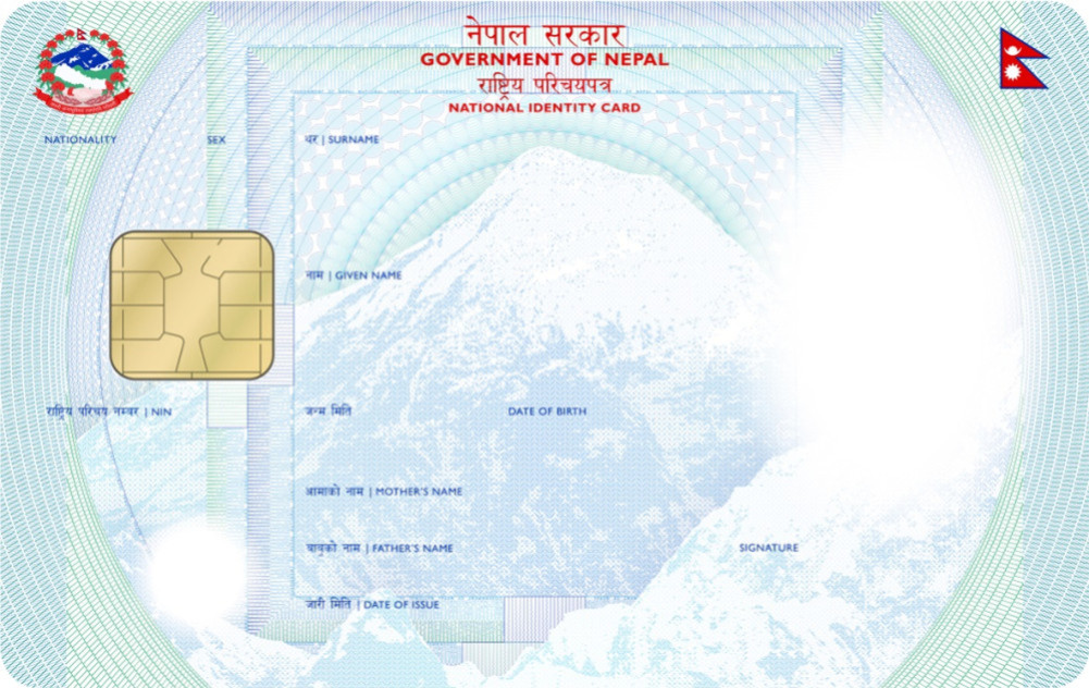 Biometrics worth 21.3 million to make national identity cards, only 4 million received cards