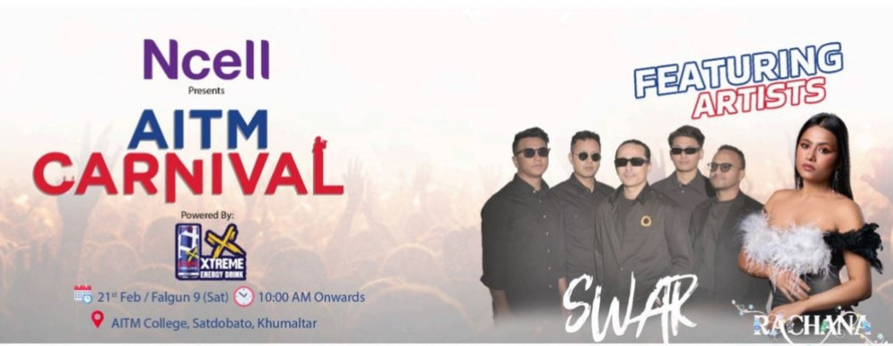 Ncell AITM Carnival to be held on Saturday