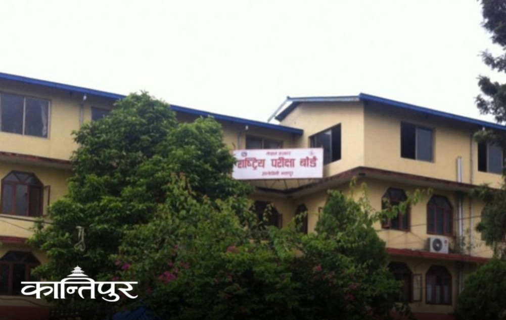 Class 12 results released, 64.13 percent of examinees pass