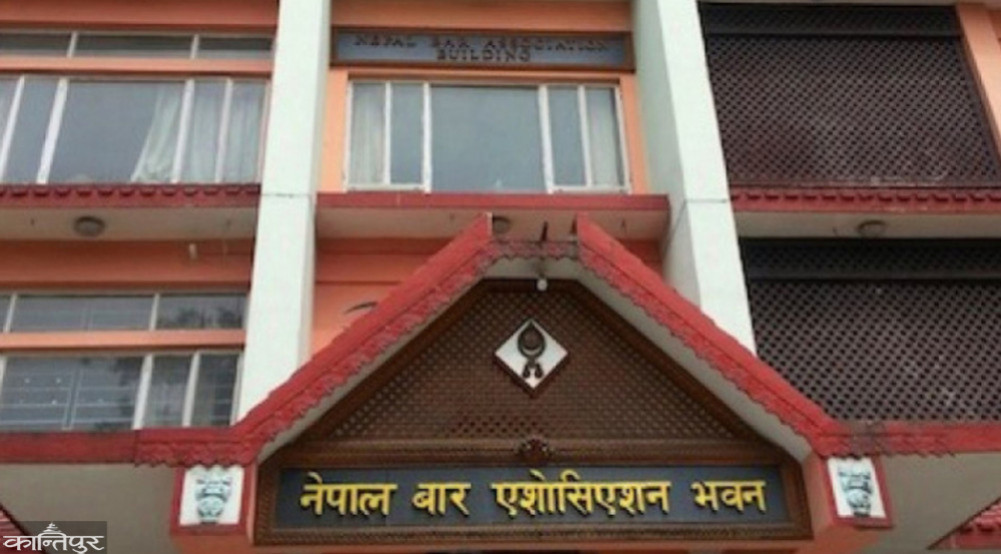 Prime Minister's statement a major blow to national pride: Nepal Bar