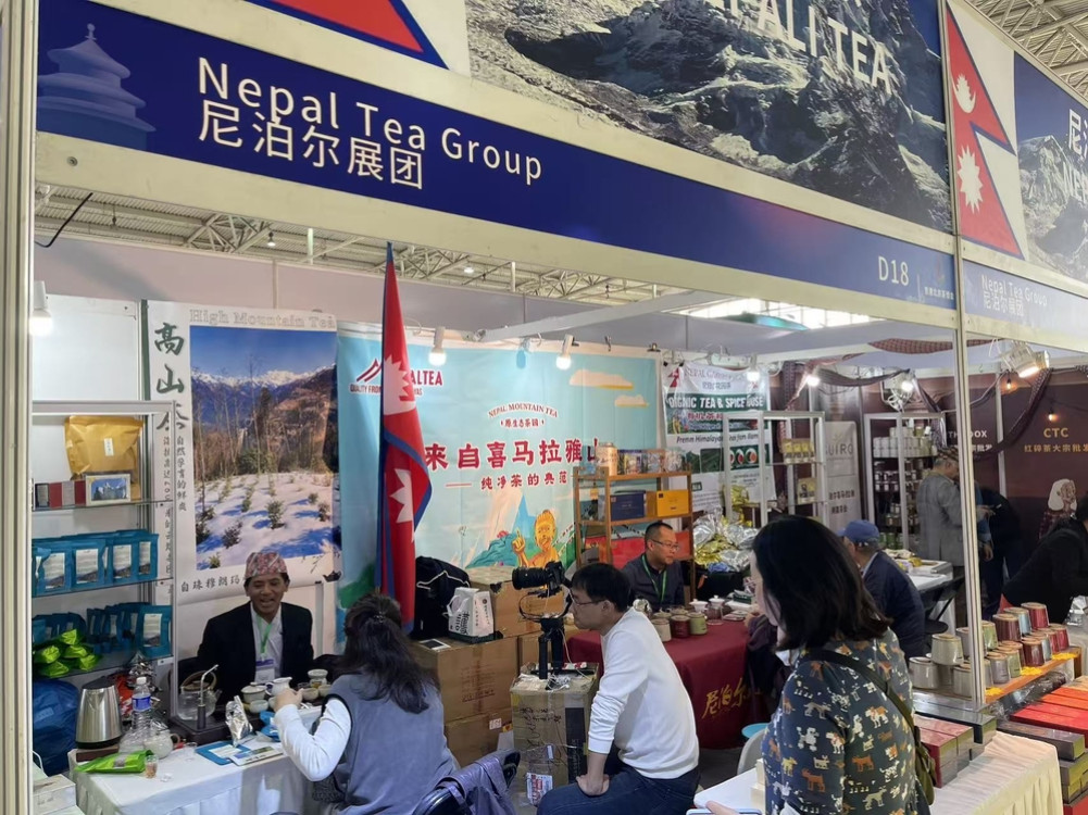 Nepali tea promoted in Beijing