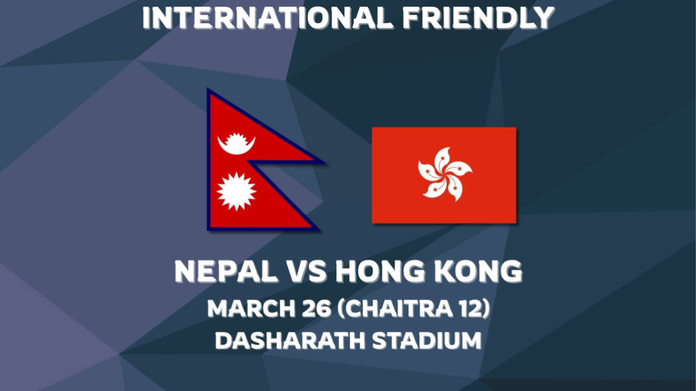 Nepal playing friendly match with Hong Kong