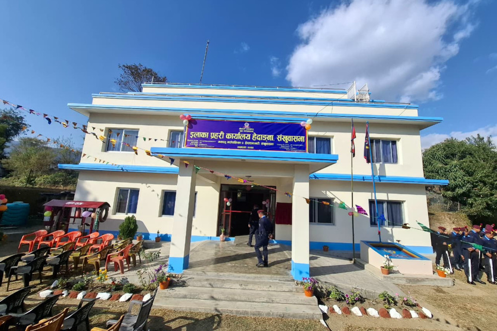 Area Police Office Hedangna services from new building