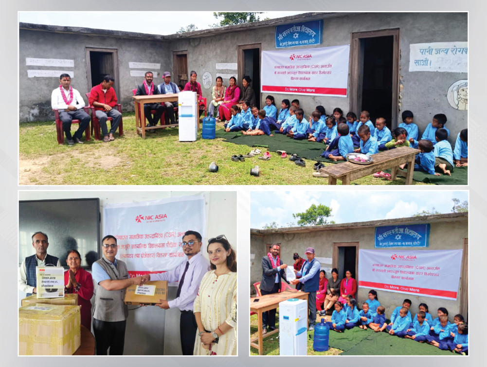 NIC Asia Bank supports Saraswati and Janajagruti Schools