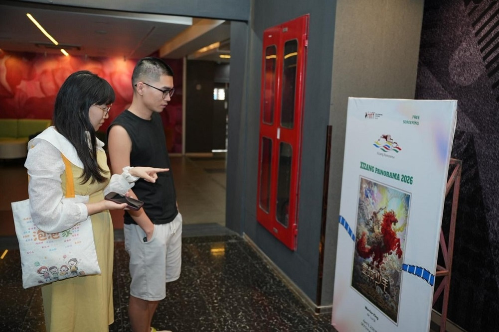 Chinese film Nifma premiered in Venice