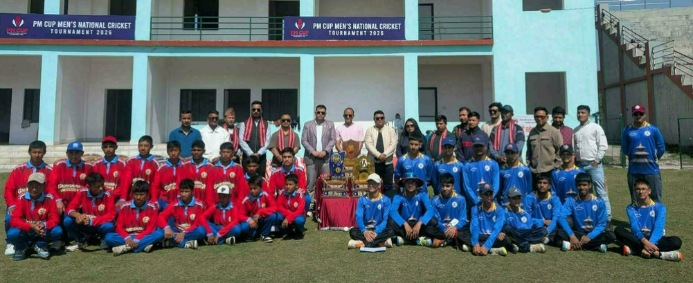 Gaurishankar Super League Cricket begins