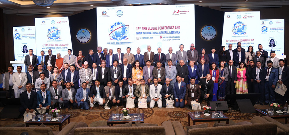 Collaboration between government, NRNA and private sector necessary to increase investment in Nepal: Expert