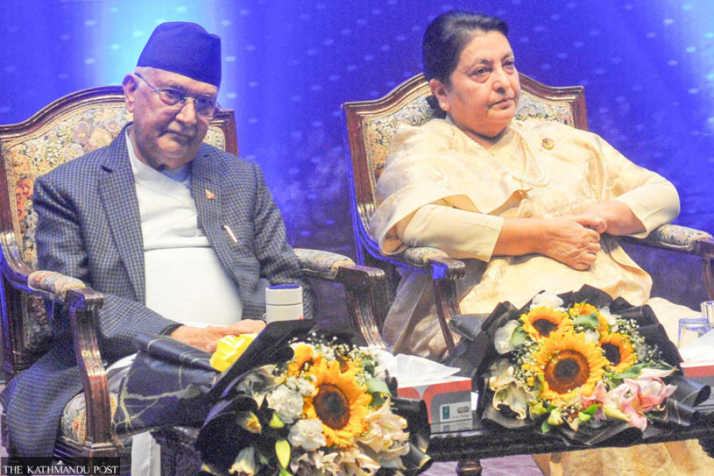 Former President Bhandari is again active in removing Oli from the position of UML chairman.