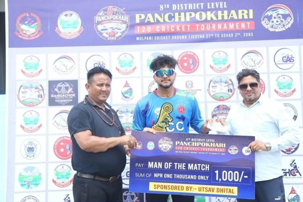 Panchpokhari Cricket Club and Helambu Rural Municipality will compete for the title