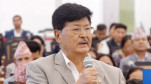 The day has come for the RSPB and Speaker to interfere with Prime Minister Shah: NCP MP Tamang