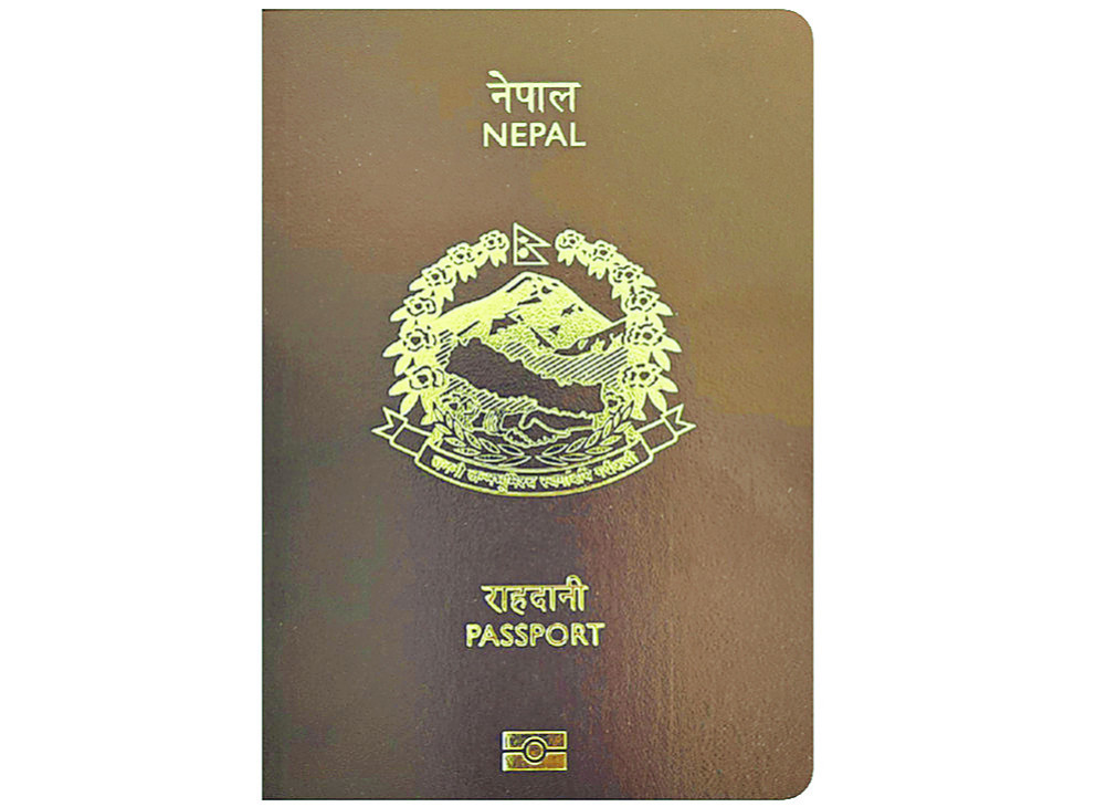 Government to wait for time given by German company for new passport