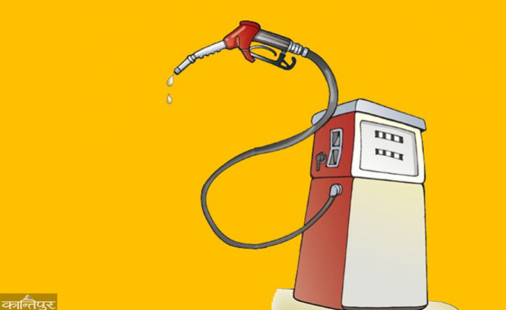 Despite the increase in petroleum prices in the international market,