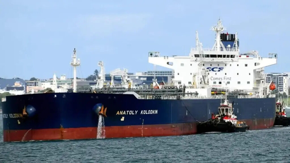 Russian oil arrives in Cuba amid extreme fuel crisis