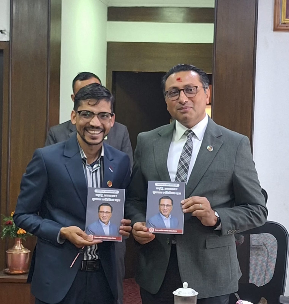 Book 'Dr. Swarnim Wagle's Perspective on Economic Policy...' released