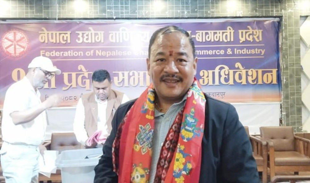 Shrestha elected as president of Bagmati Province Chamber of Commerce and Industry