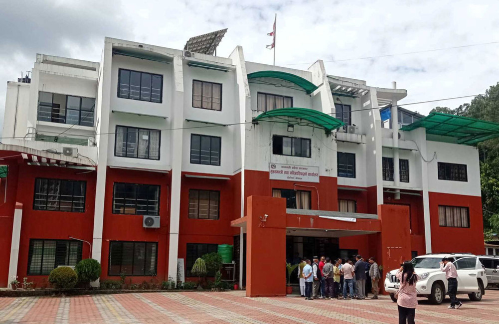 Reshuffling of Responsibilities in the Bagmati Council of Ministers: Who Got Which Ministry?
