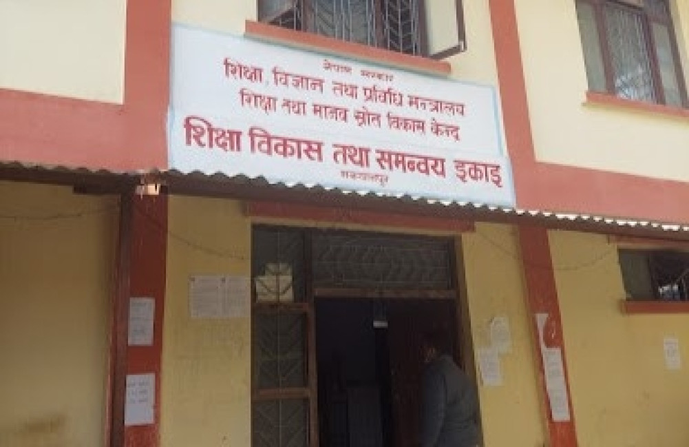 The number of students taking SEE has decreased in Makawanpur.