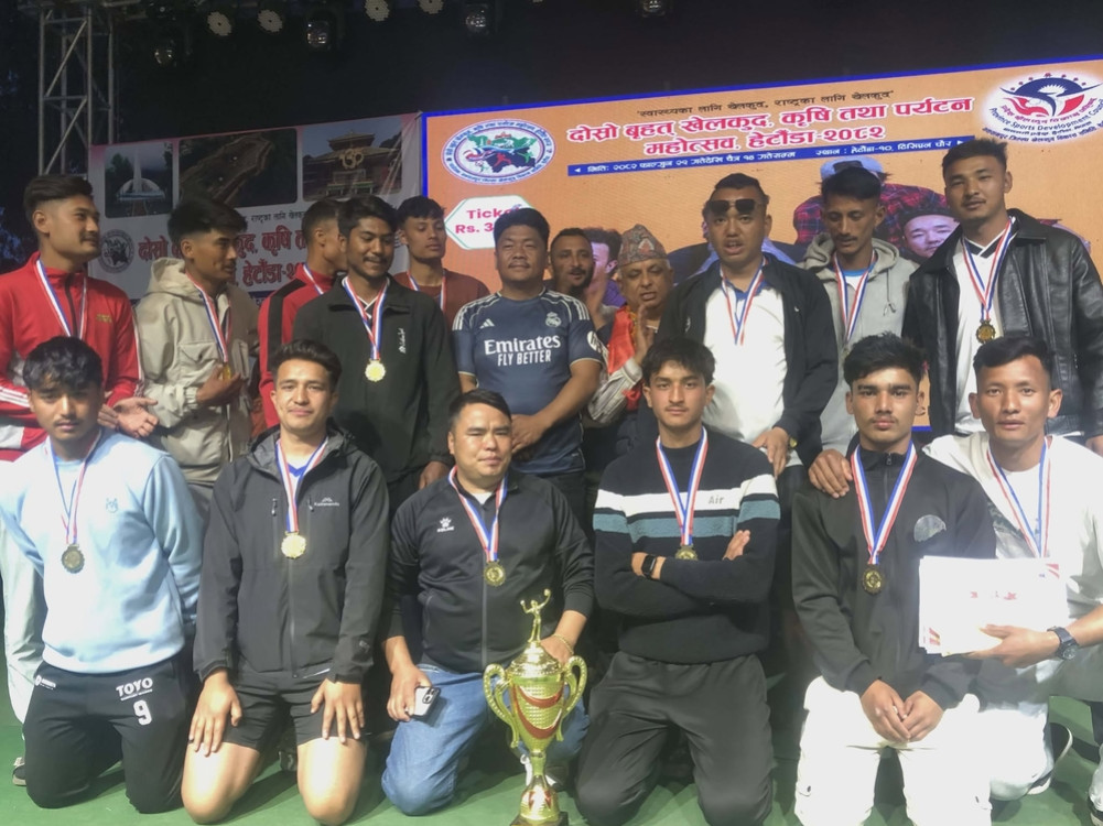 Mangaleshwar wins district-level men's volleyball title