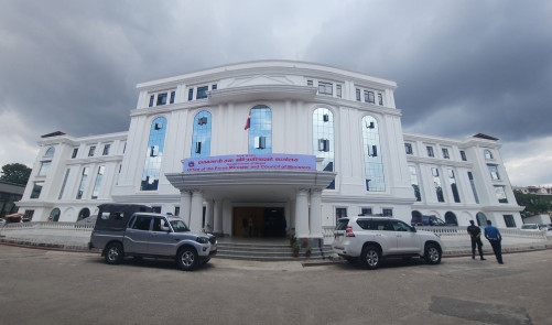 Ban on new recruitment to the civil service