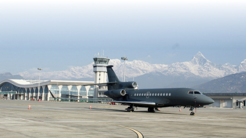 Irregularities at Pokhara Airport: Corruption case against 14 including former Finance Minister Karki