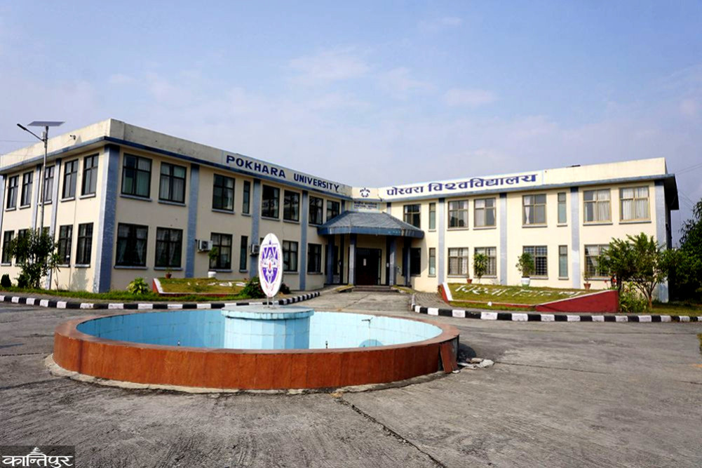 6,622 students of Pokhara University are graduating