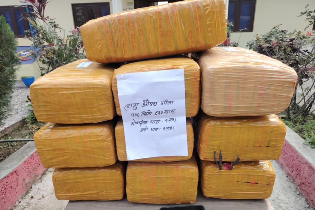 Two youths arrested with 107 kg of marijuana in Makawanpur
