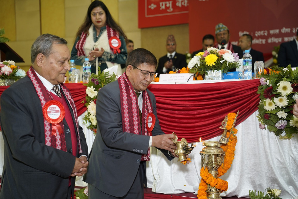 Prabhu Bank's Annual General Meeting approves consolidated financial statements for the last fiscal year