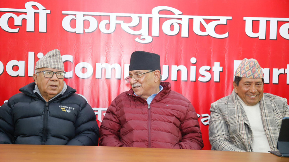 There will be no alliance with any party in the election, we are not afraid of the Rabi-Balen unity: Coordinator Dahal