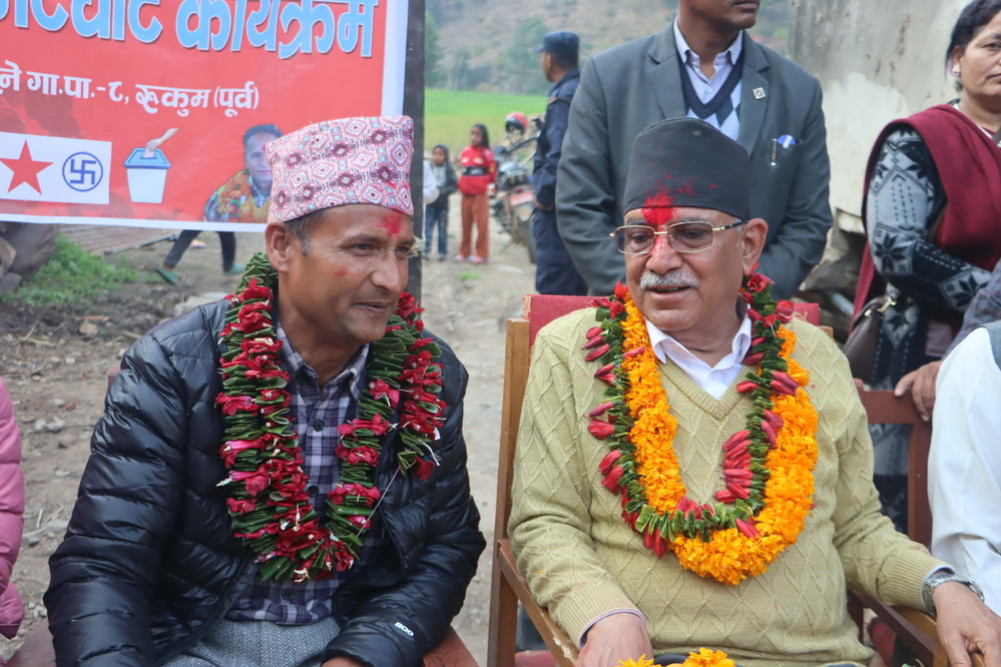 We will now make the foundation of the revolution a model of development: Dahal