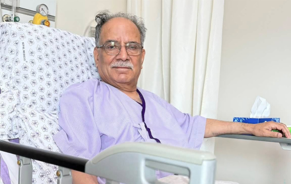 Coordinator Dahal's health condition stable: Hospital