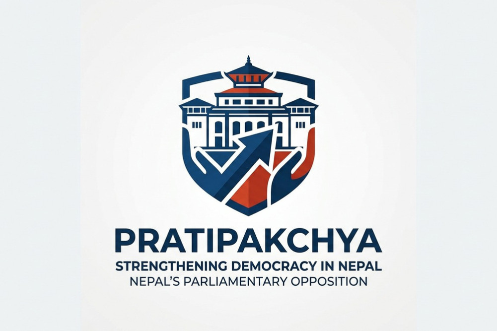 Who created the 'opposition' to 'track' the government's promises?