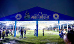 RSP general convention begins on Sunday, activity has been intense since the previous day
