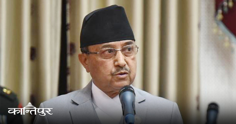 Press conference called by Congress postponed